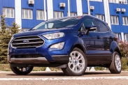 Первый российский Ford EcoSport сошел с конвейера