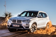 Затраты на содержание BMW X3