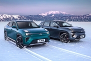 Chery готова предложить в России электрокары