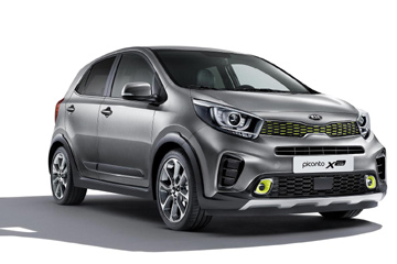 Kia посетит Московский автосалон с тремя новинками