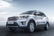 Объявлена дата презентации Hyundai Creta в России
