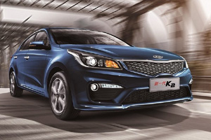 Kia показала новые фотографии седана Rio следующего поколения