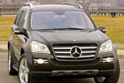 Новый дизайн для Mercedes-Benz GL 500