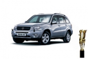 Две модели Toyota получили Гран-при «За рулем» 2005.