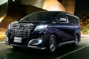 Toyota представила новые минивэны