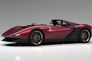 Pininfarina Sergio пойдет в серию ограниченным тиражом