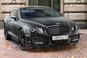 Российский Benltey - пуля навылет