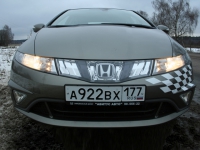 Honda Civic 5D 1,8 Sport MT