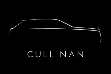 Rolls-Royce Cullinan представят 10 мая