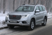 Haval H9 получил топовое исполнение в России