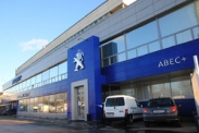 Оценка дилерского центра Авес-Север - Peugeot 