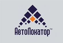 Новые модели «АвтоЛокатор».