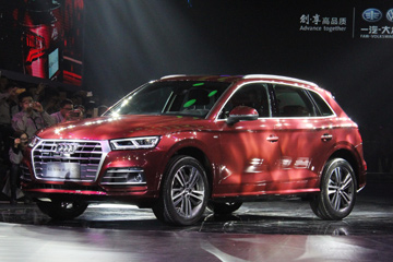 Audi растянула кроссовер Q5