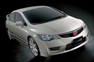 Прощание с Honda Civic Type R