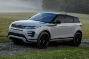 Новый Range Rover Evoque: цены в России