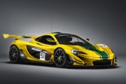 За 6 лет McLaren создаст 15 новых суперкаров