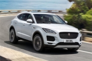 Jaguar представил новый кроссовер E-Pace