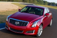 Cadillac ATS доступен в России