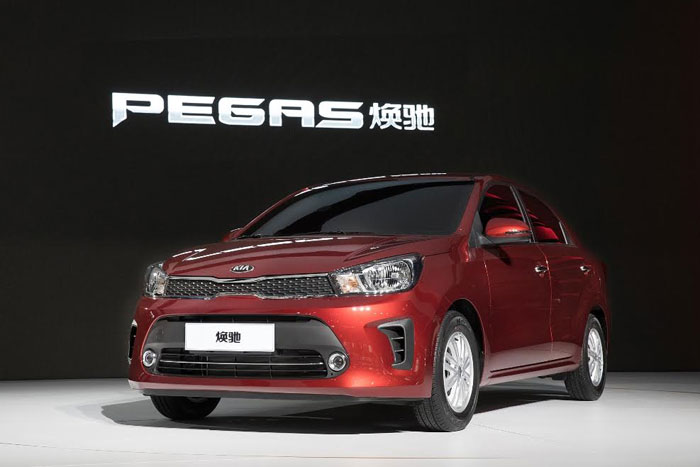 Kia Pegas