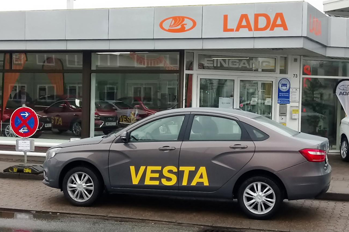 LADA Vesta