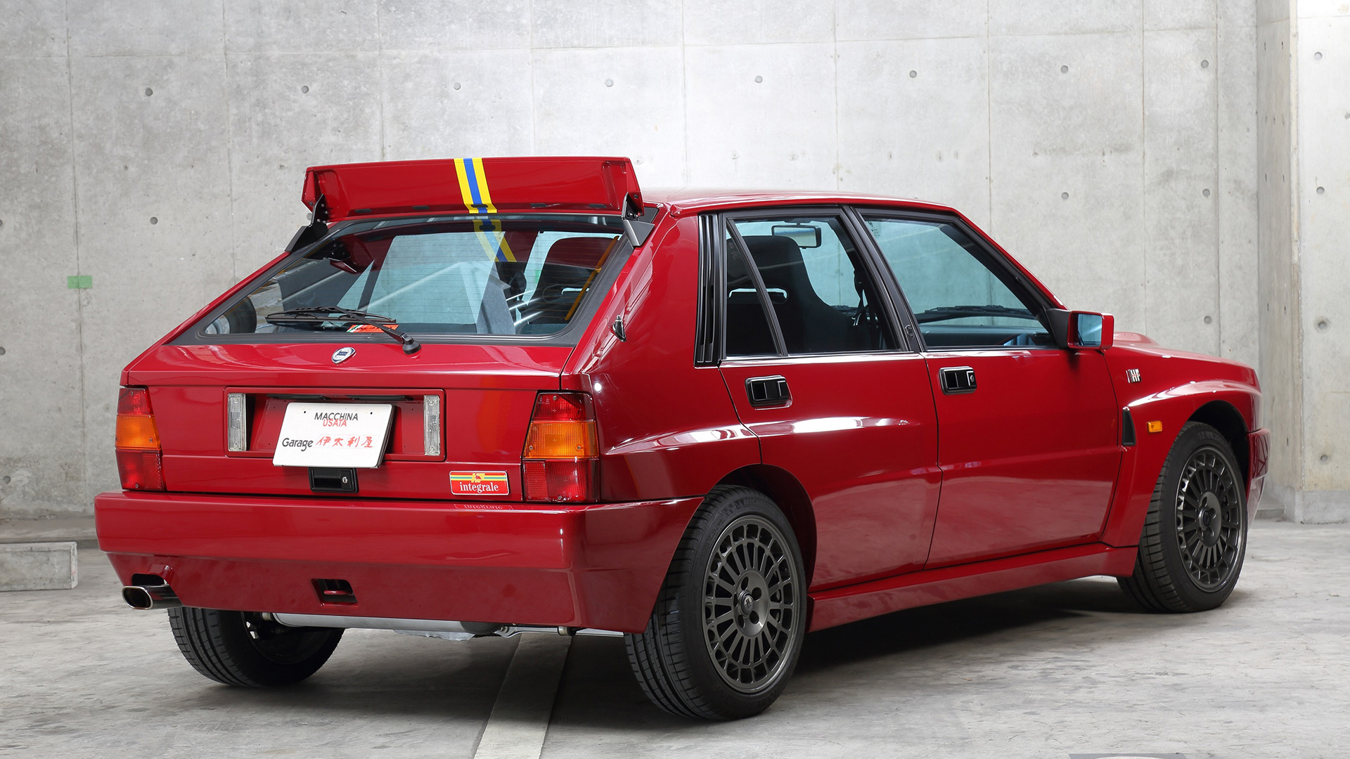 Lancia Delta HF integrale "Edizione Finale" (831) '1994