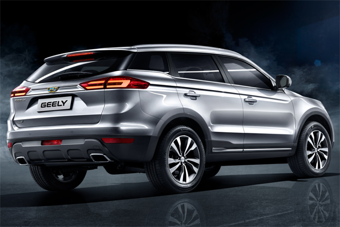 Geely Atlas