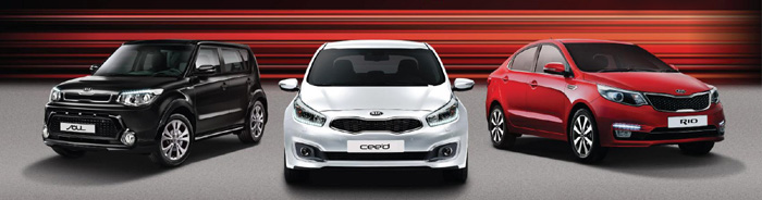 Kia RED Line