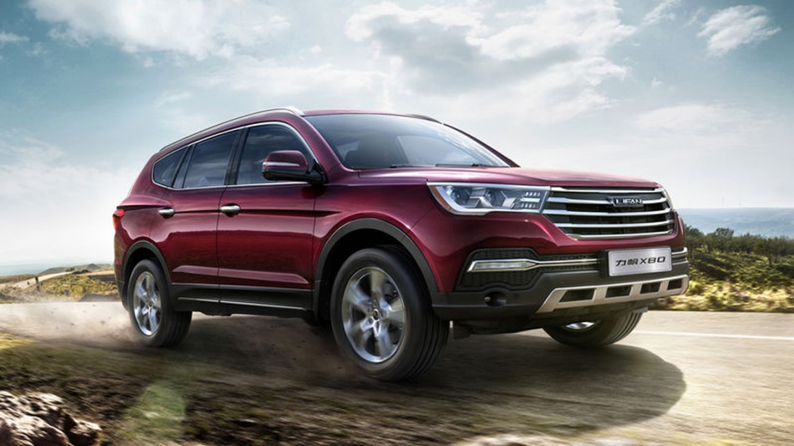 Lifan X80