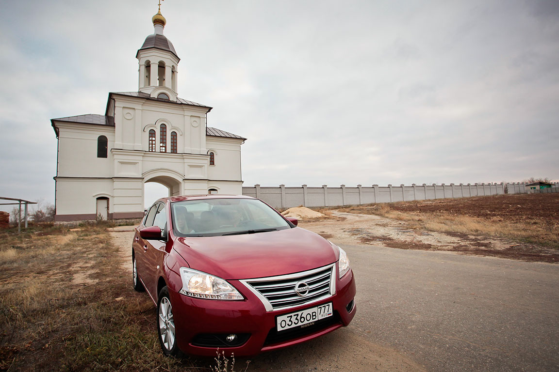 Nissan: Аномальные зоны России