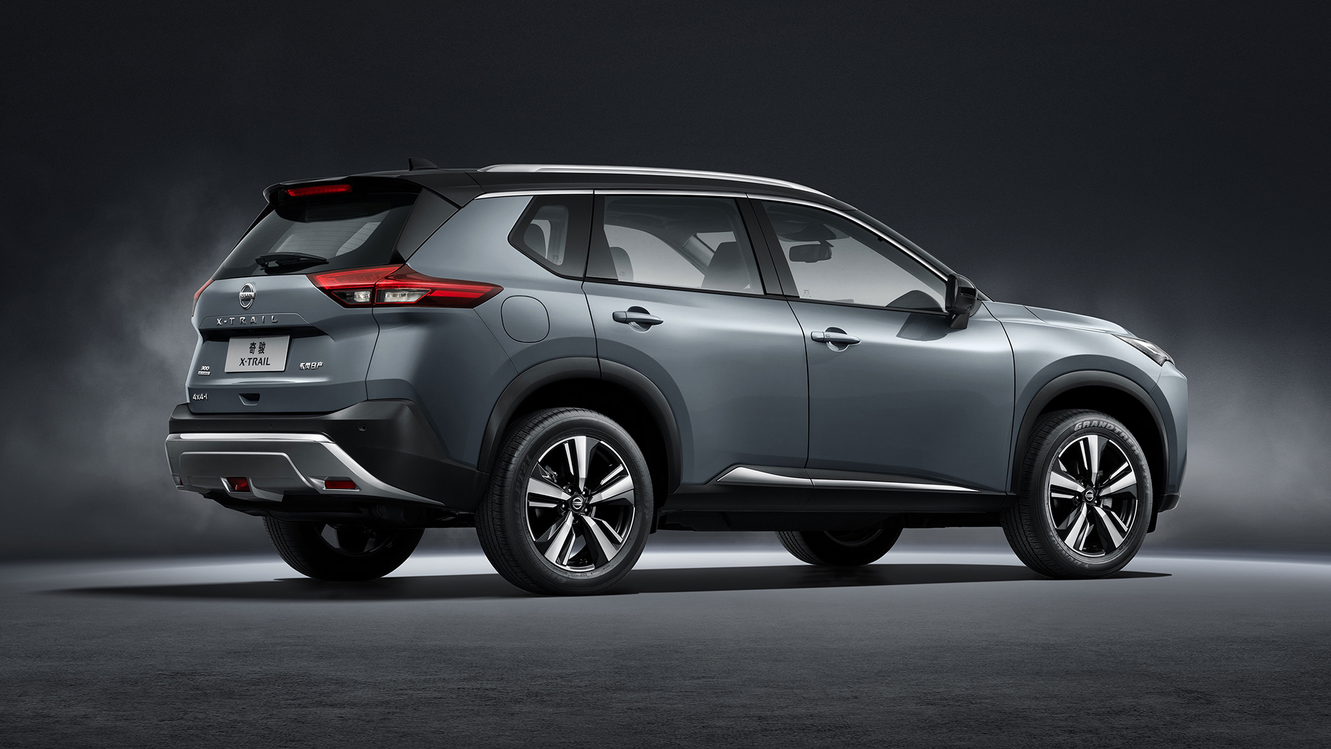 nissan x-trail 2022