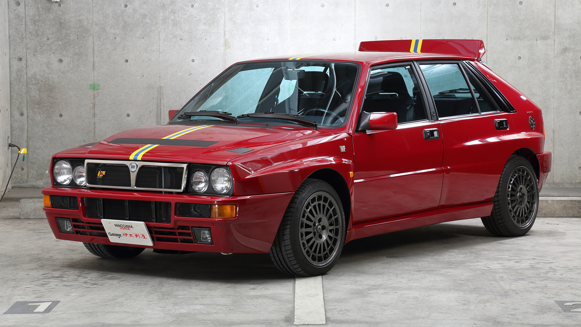 Lancia Delta HF integrale "Edizione Finale" (831) '1994