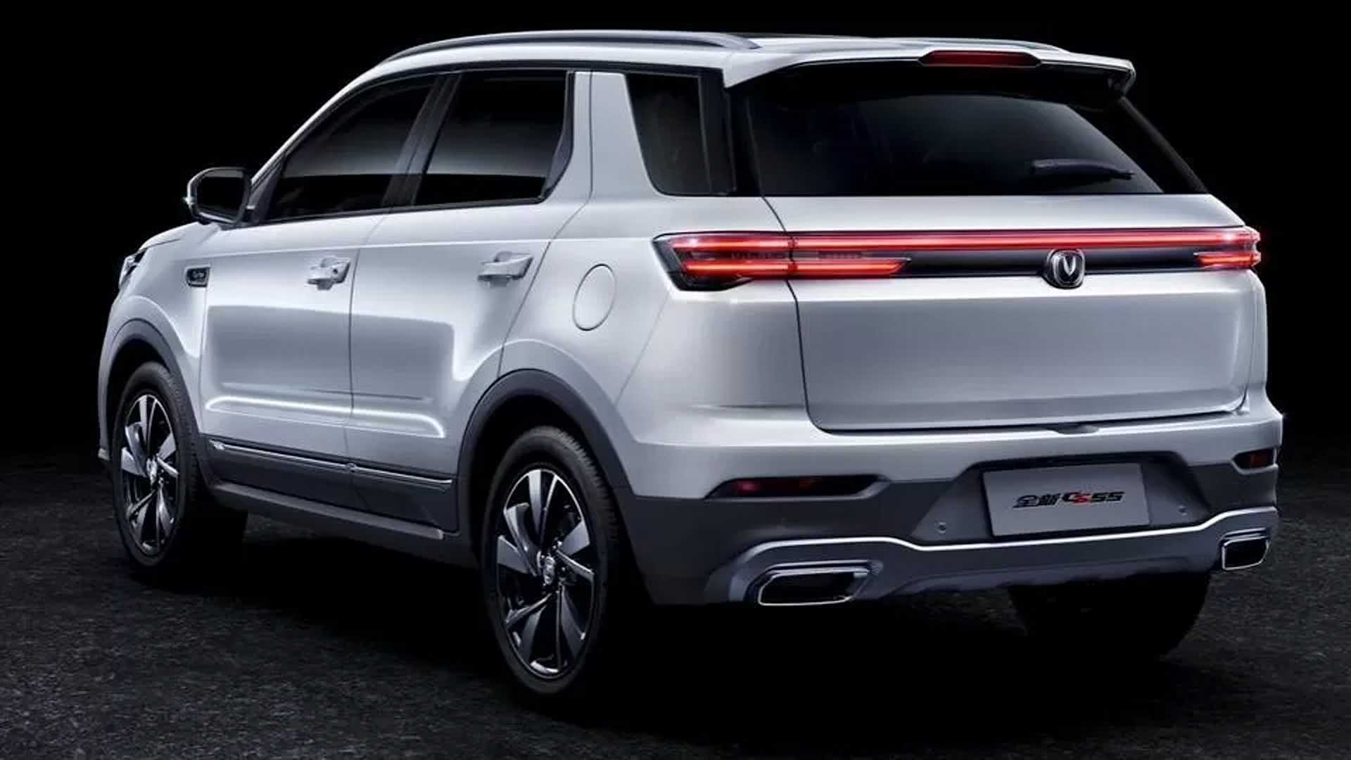 Changan CS55 Changan CS55