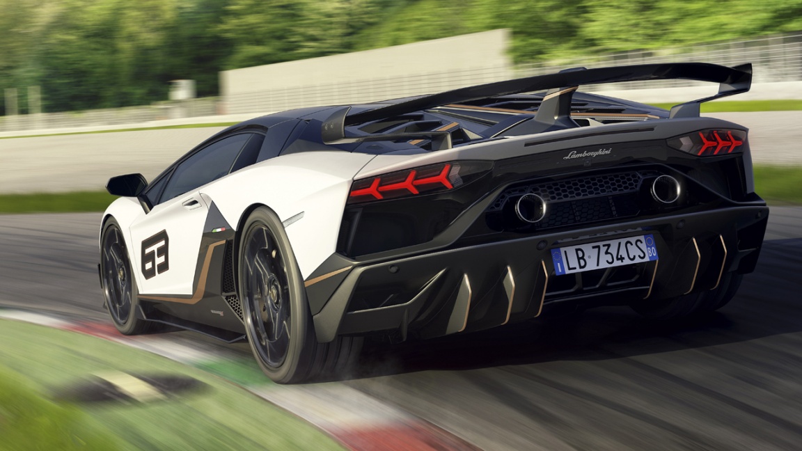 Lamborghini Aventador Super Veloce Jota SVJ