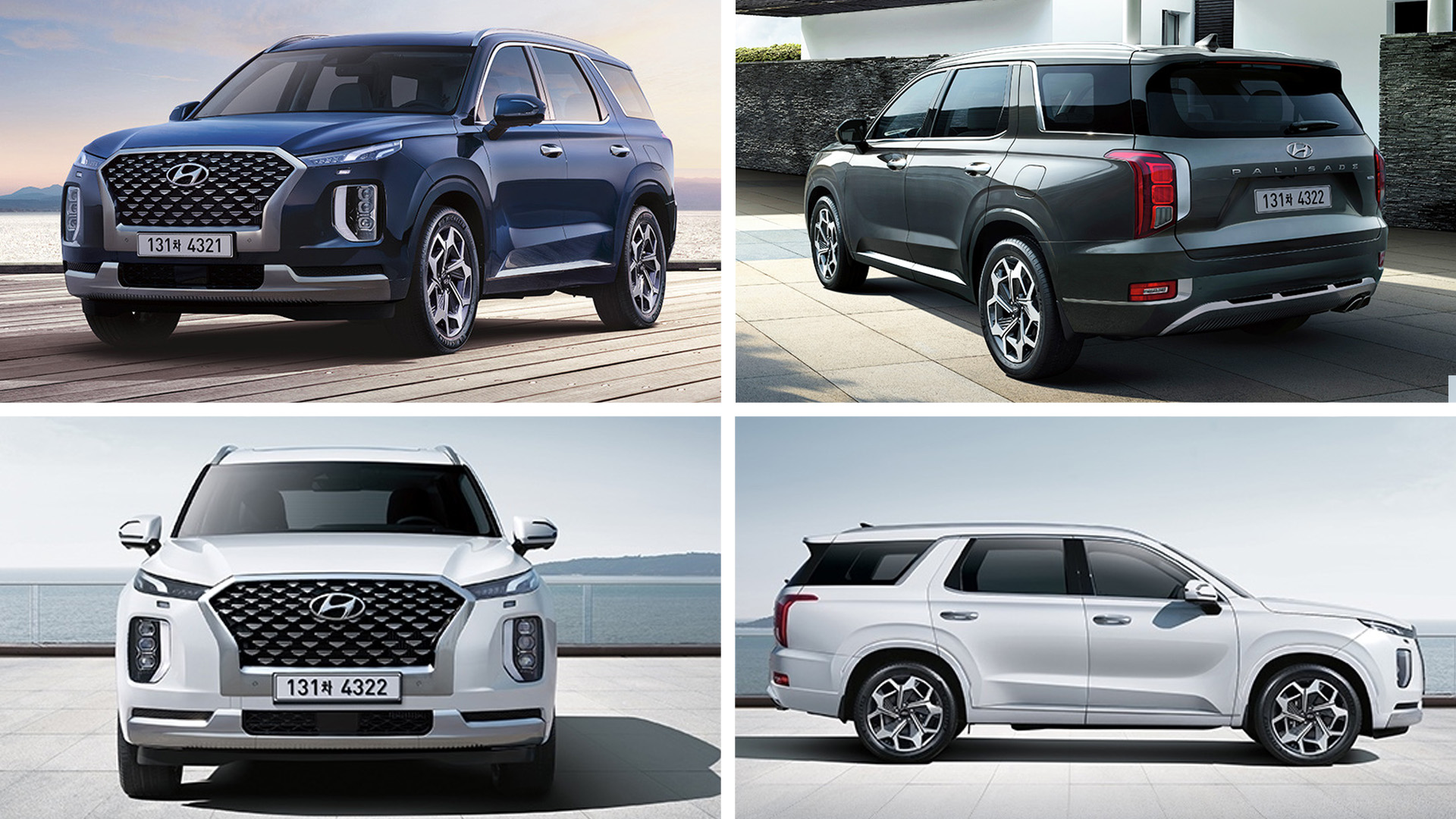 hyundai palisade vip calligraphy